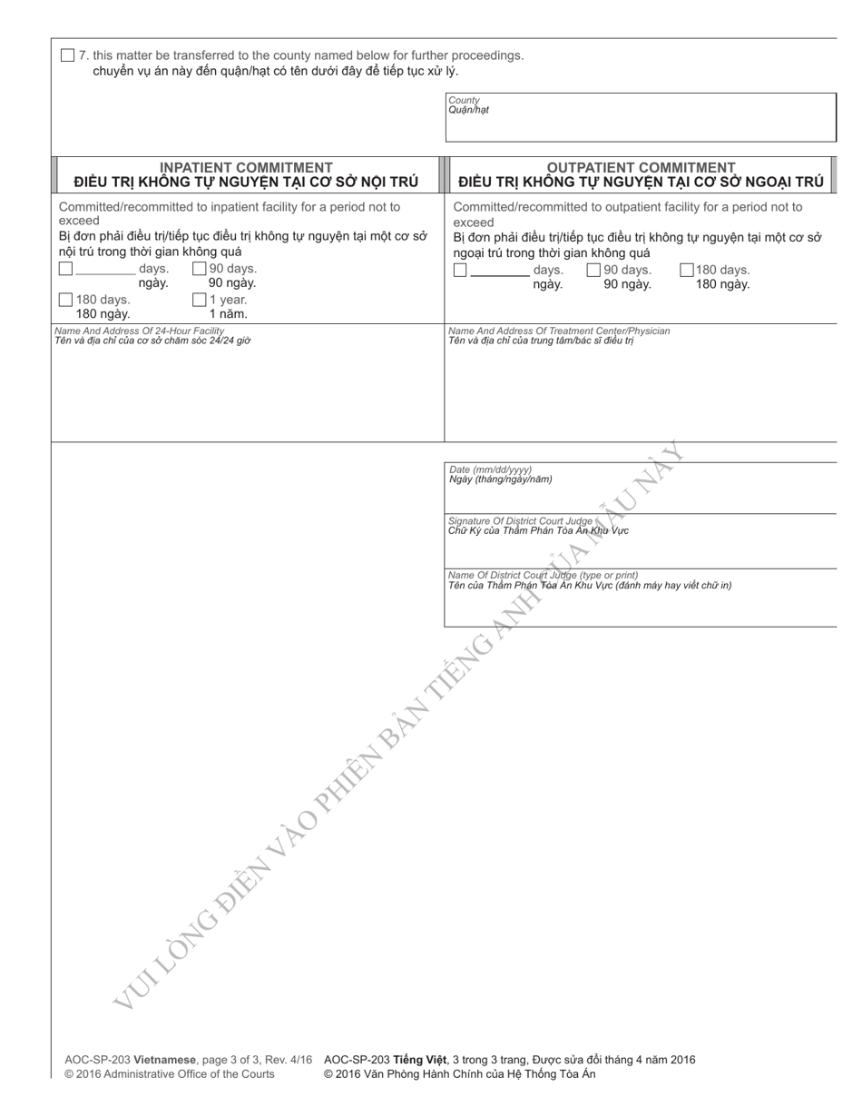 Form AOC-SP-203 Involuntary Commitment Order - Mental Illness - North Carolina (English / Vietnamese), Page 3