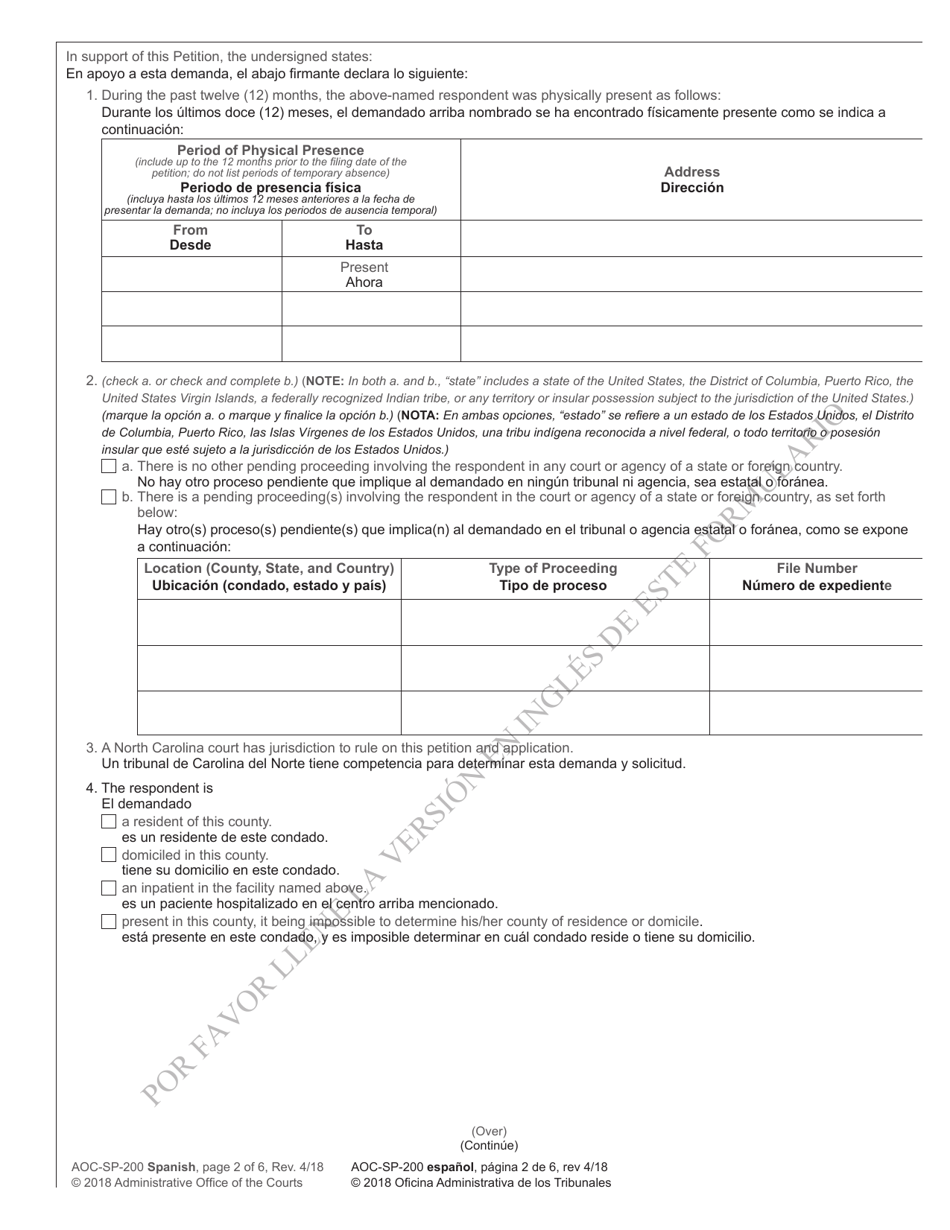 Form AOC-SP-200 Petition for Adjudication of Incompetence and Application for Appointment of Guardian or Limited Guardian - North Carolina (English / Spanish), Page 2
