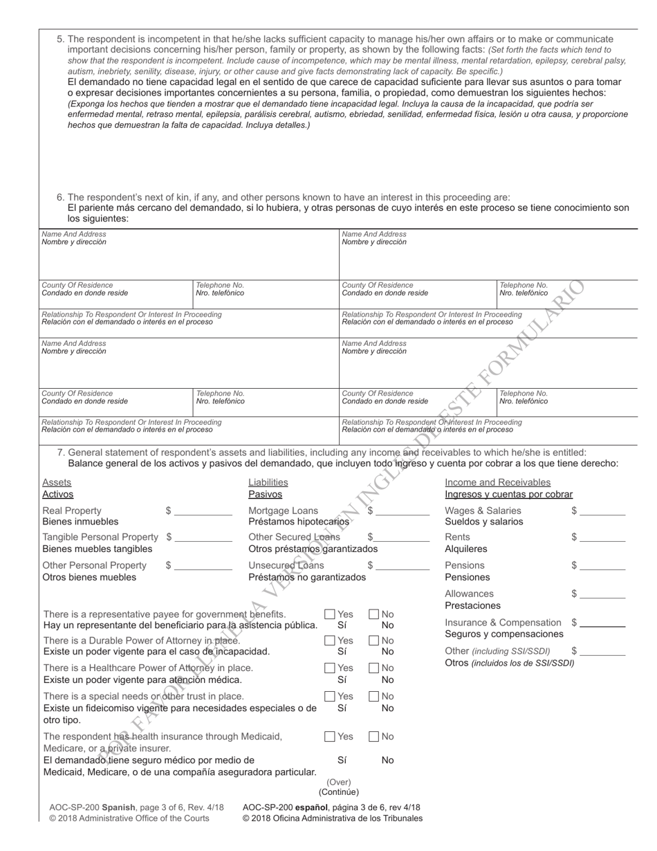 Form AOC-SP-200 Petition for Adjudication of Incompetence and Application for Appointment of Guardian or Limited Guardian - North Carolina (English / Spanish), Page 3