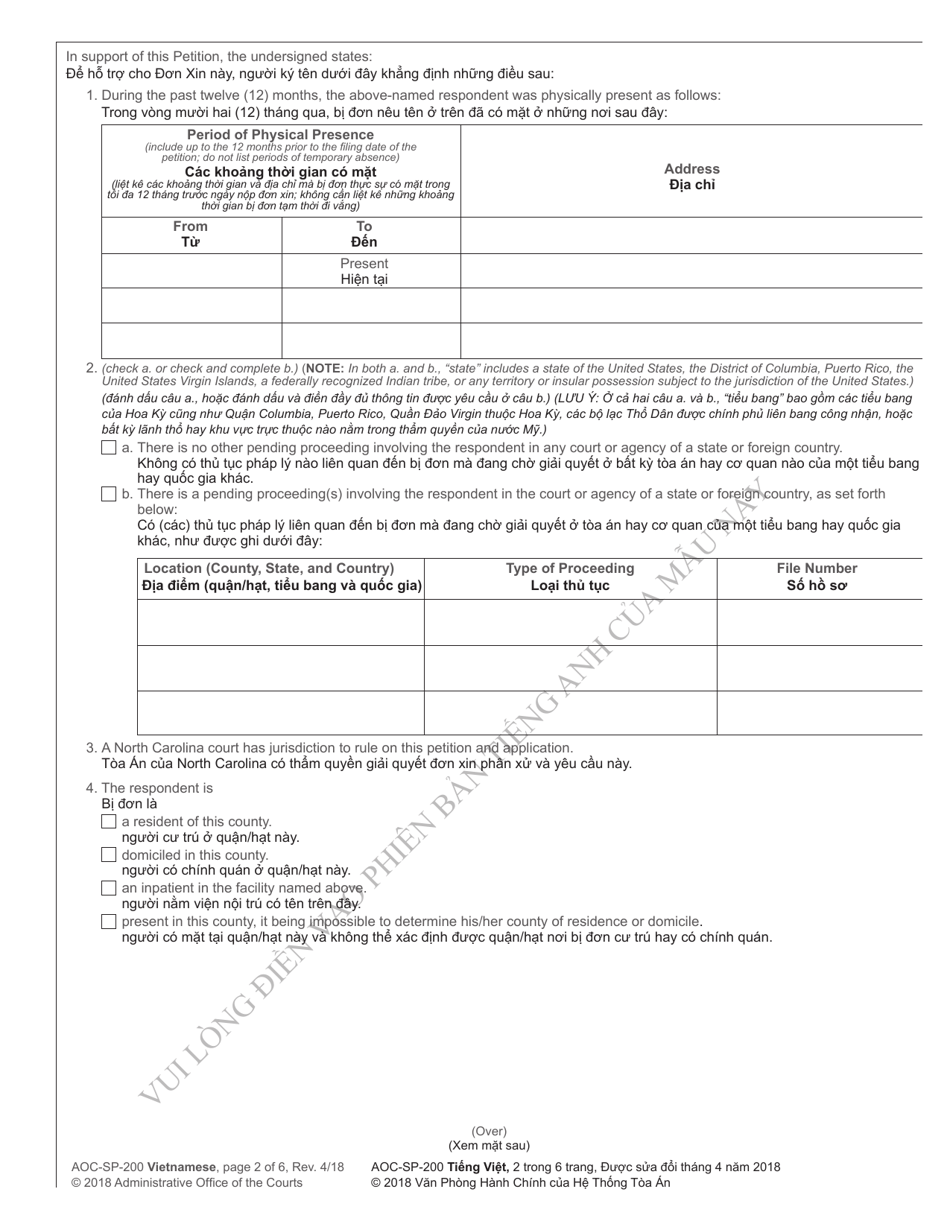 Form AOC-SP-200 Petition for Adjudication of Incompetence and Application for Appointment of Guardian or Limited Guardian - North Carolina (English / Vietnamese), Page 2