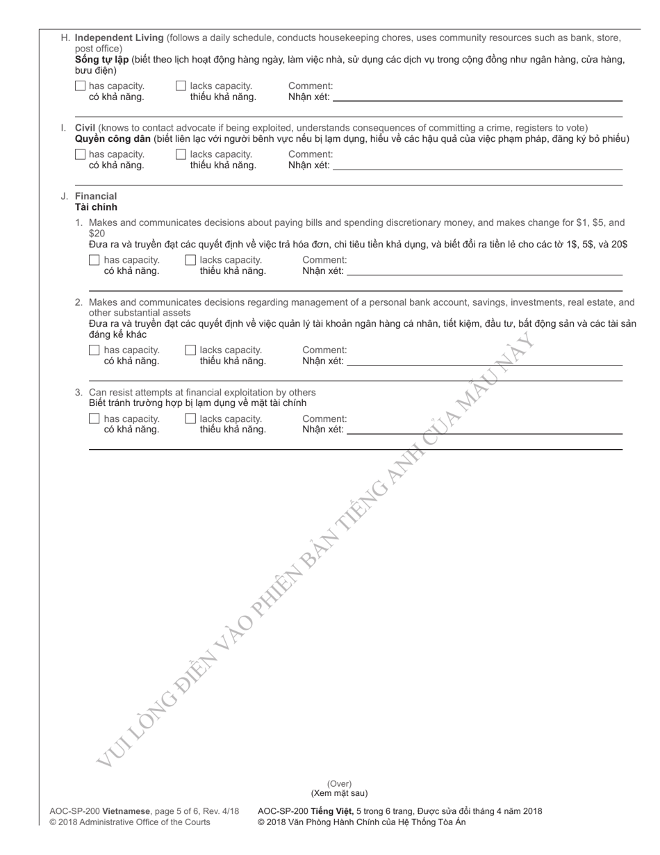Form AOC-SP-200 Petition for Adjudication of Incompetence and Application for Appointment of Guardian or Limited Guardian - North Carolina (English / Vietnamese), Page 5