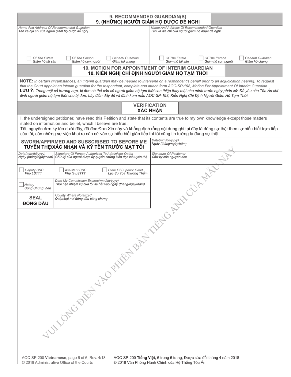 Form AOC-SP-200 Petition for Adjudication of Incompetence and Application for Appointment of Guardian or Limited Guardian - North Carolina (English / Vietnamese), Page 6