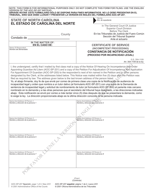 Form AOC-SP-207 Certificate of Service (Incompetent Proceeding) - North Carolina (English/Spanish)