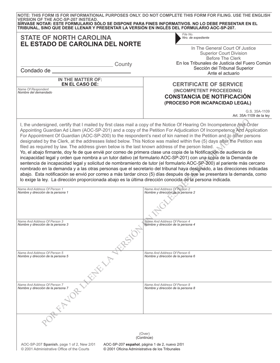 Form AOC-SP-207 Certificate of Service (Incompetent Proceeding) - North Carolina (English / Spanish), Page 1