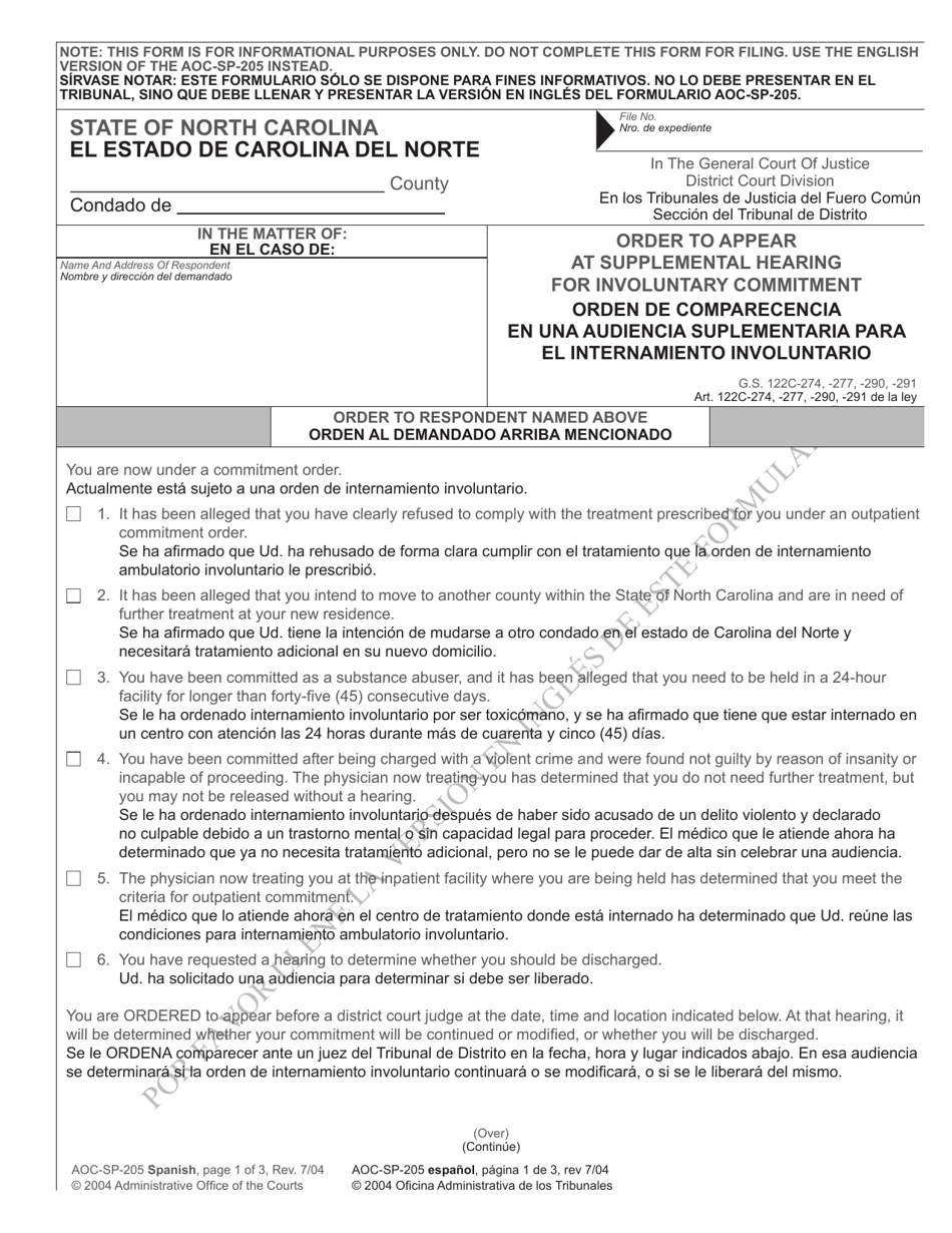 Form AOC-SP-205 Order to Appear at Supplemental Hearing for Involuntary Commitment - North Carolina (English / Spanish), Page 1