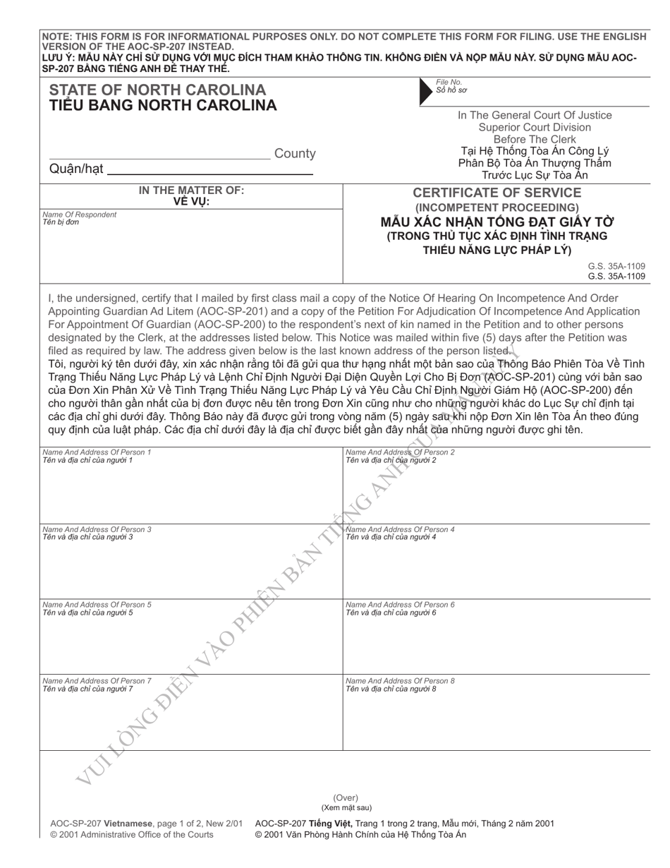Form AOC-SP-207 Certificate of Service (Incompetent Proceeding) - North Carolina (English / Vietnamese), Page 1