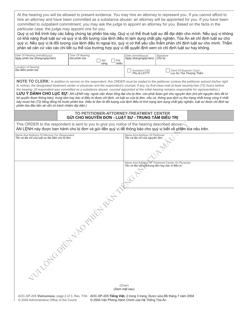 Form AOC-SP-205 Order to Appear at Supplemental Hearing for Involuntary Commitment - North Carolina (English / Vietnamese), Page 2