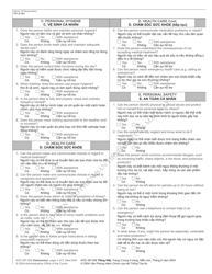 Form AOC-SP-208 Guardianship Capacity Questionnaire - North Carolina (English/Vietnamese), Page 3