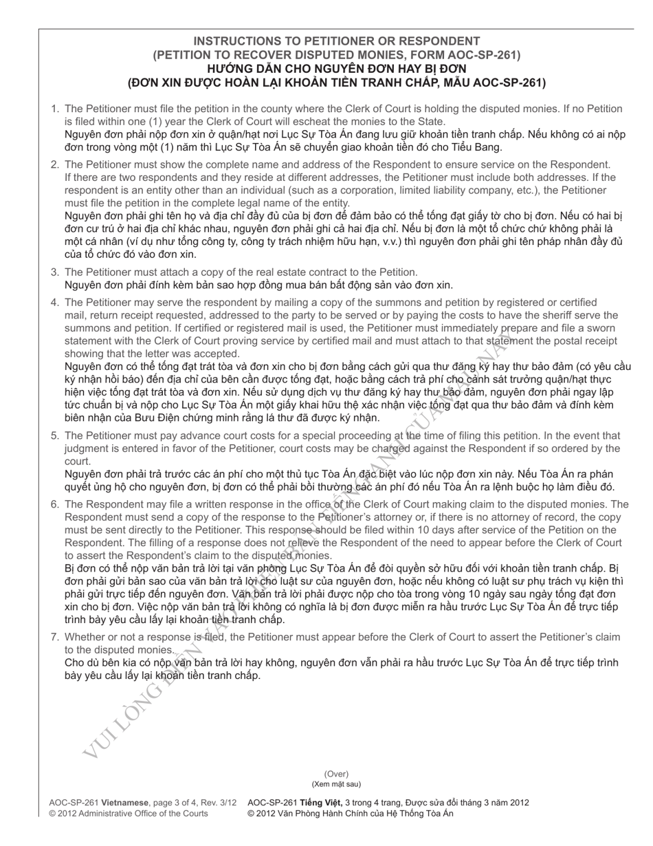 Form AOC-SP-261 Petition to Recover Disputed Monies - North Carolina (English / Vietnamese), Page 3