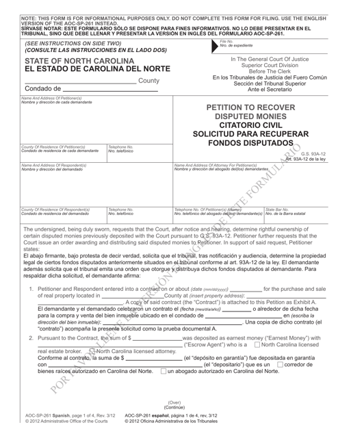 Form AOC-SP-261  Printable Pdf