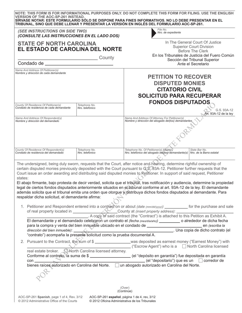 Form AOC-SP-261 Petition to Recover Disputed Monies - North Carolina (English / Spanish), Page 1