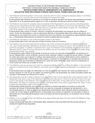 Form AOC-SP-261 Petition to Recover Disputed Monies - North Carolina (English/Spanish), Page 3