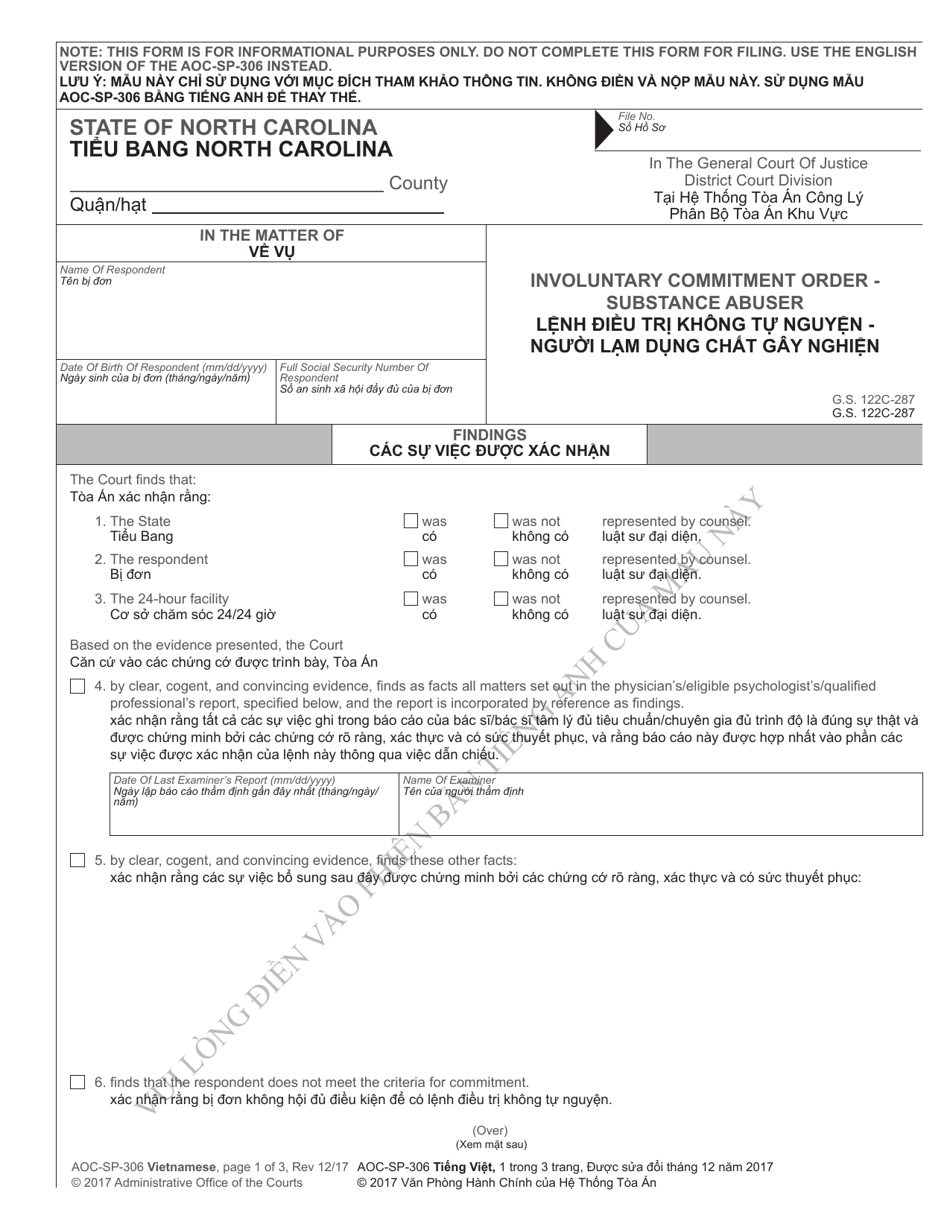 Form AOC-SP-306 Involuntary Commitment Order - Substance Abuser - North Carolina (English / Vietnamese), Page 1