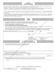 Form AOC-SP-909 Petition and Custody Order for Special Emergency Substance Abuse Involuntary Commitment - North Carolina (English/Spanish), Page 3