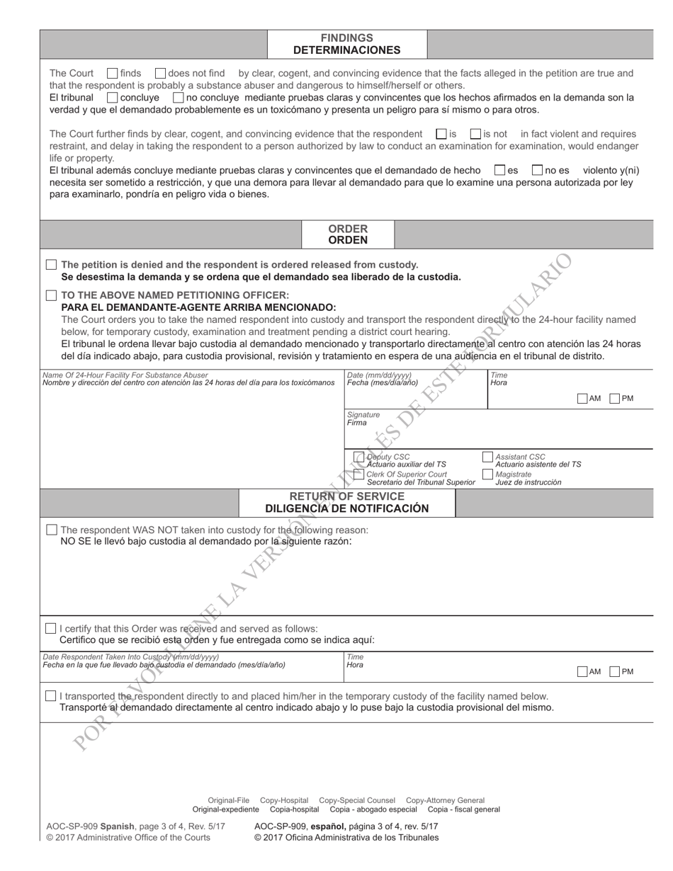 Form AOC-SP-909 - Fill Out, Sign Online and Download Printable PDF ...