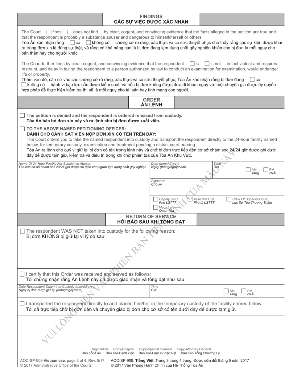 Form AOC-SP-909 Petition and Custody Order for Special Emergency Substance Abuse Involuntary Commitment - North Carolina (English / Vietnamese), Page 3