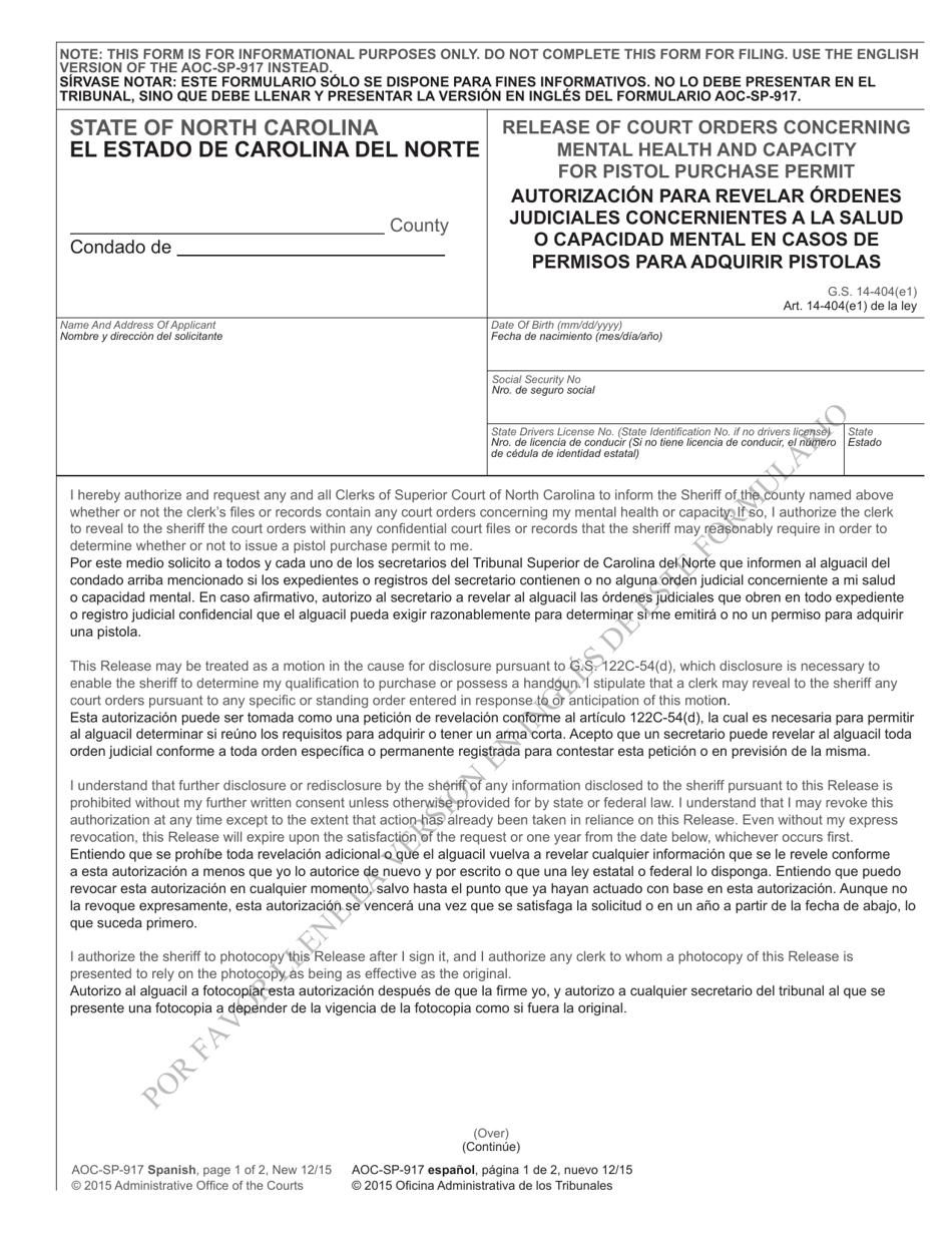 Form AOC-SP-917 Release of Court Orders Concerning Mental Health and Capacity for Pistol Purchase Permit - North Carolina (English / Spanish), Page 1