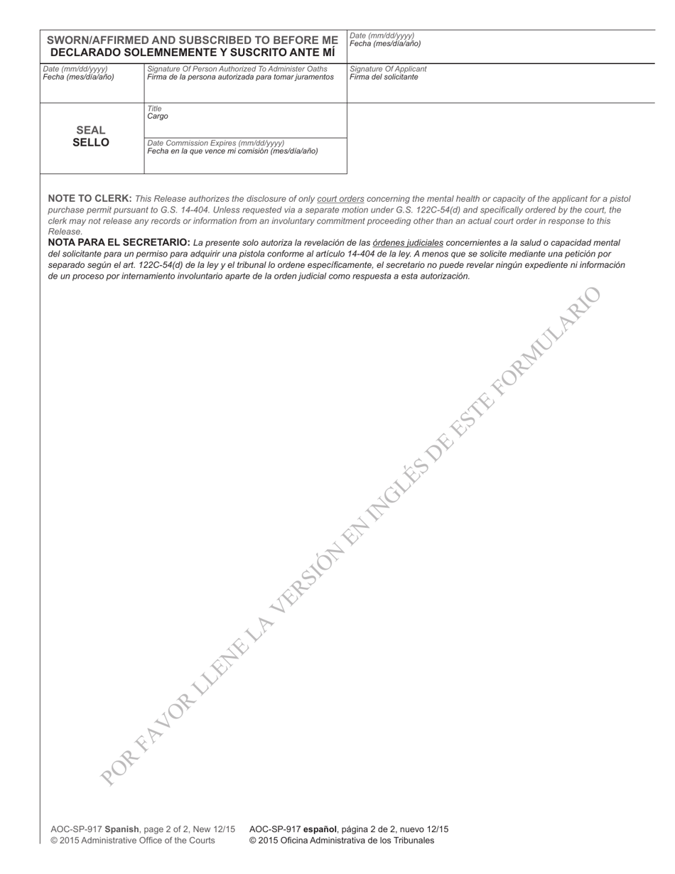 Form AOC-SP-917 Release of Court Orders Concerning Mental Health and Capacity for Pistol Purchase Permit - North Carolina (English / Spanish), Page 2