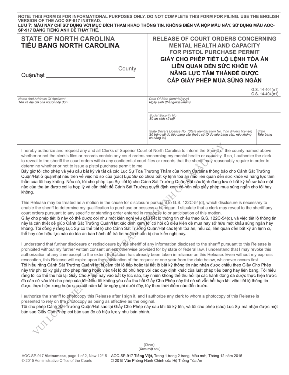 Form AOC-SP-917 Release of Court Orders Concerning Mental Health and Capacity for Pistol Purchase Permit - North Carolina (English / Vietnamese), Page 1