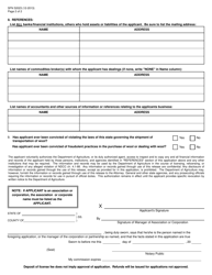 Form SFN52023 Application for Wool Dealer&#039;s License - North Dakota, Page 2