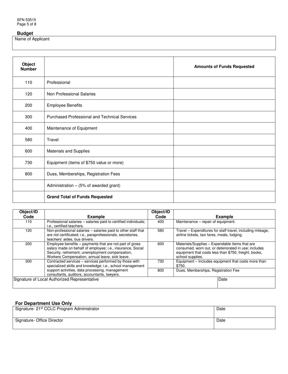 Form SFN53515 Application for 21st Century Community Learning Center (Cclc) Grants - North Dakota, Page 5
