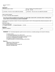 Form SFN13417 Traineeship Application - North Dakota, Page 2