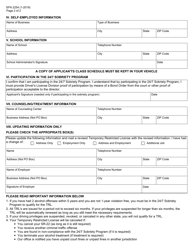 Form SFN2254 Temporary Restricted License Request - North Dakota, Page 2