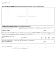 Form SFN19926 Application for Installation of Tourist Oriented Directional Sign (Tods) - North Dakota, Page 2