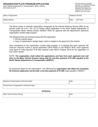 Form SFN54340 Organization Plate Program Application - North Dakota