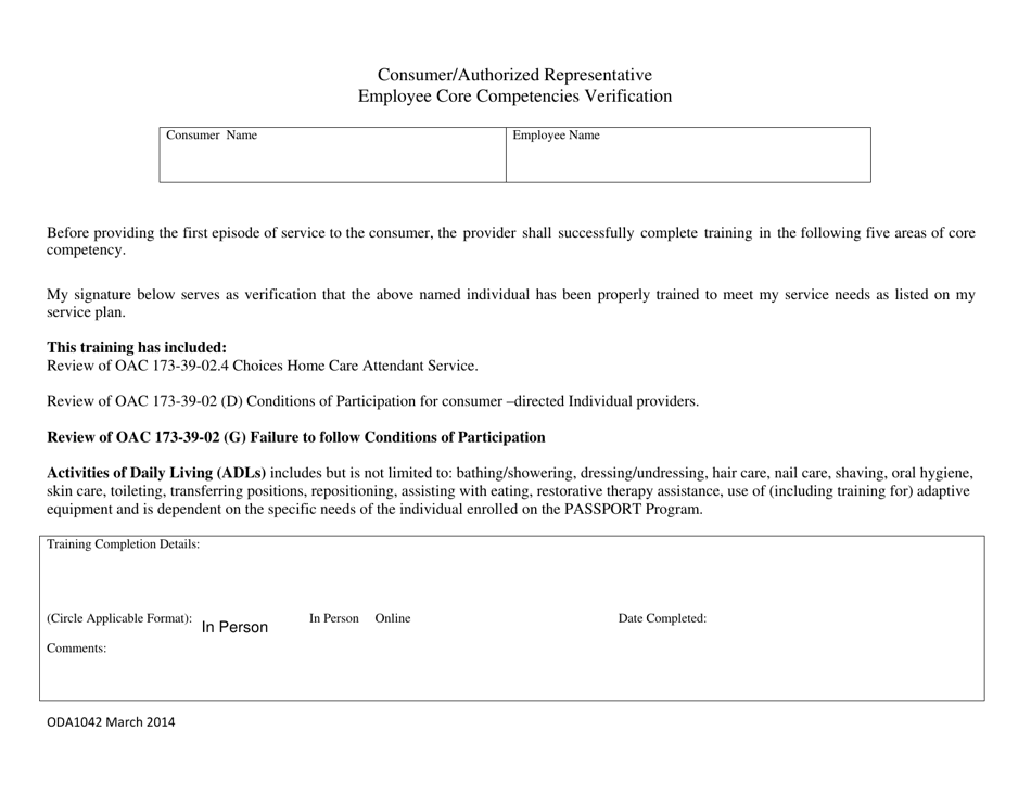 Form ODA1042 Consumer / Authorized Representative Employee Core Competencies Verification - Ohio, Page 1