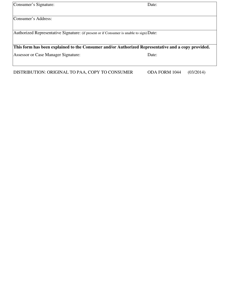 Form ODA1044 Annual Enrollment Agreement - Medicaid-Funded Hcbs Passport or Assisted Living Waiver Program - Ohio, Page 2