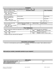 Form REPL-18-0010 Cemetery Complaint Form - Ohio, Page 3