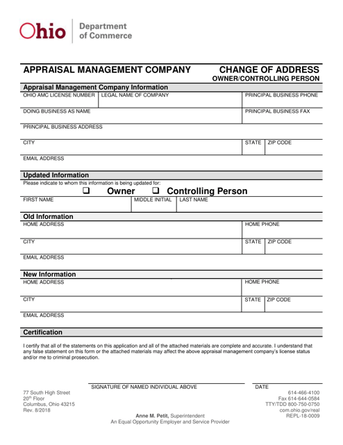 Form REPL-18-0009 Appraisal Management Company Change of Address for Owner/Controlling Person - Ohio