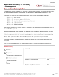 Form DODD1087 Application for College or University Course Approval - Ohio