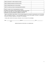 County Board Certification Application Addendum Form - Ohio, Page 6