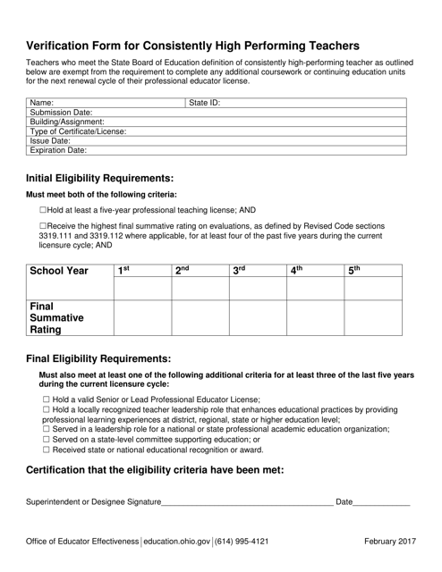 Verification Form for Consistently High Performing Teachers - Ohio Download Pdf