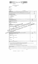 Document preview: Sample Form INS7141 Domestic Health Insuring Corporation - Ohio