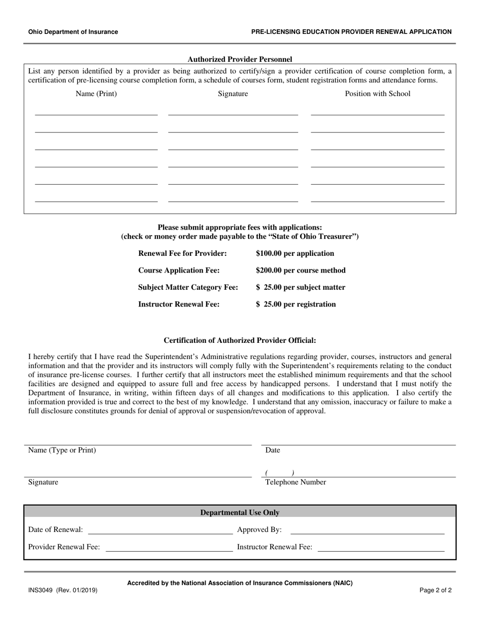 Form INS3049 Pre-licensing Education Provider Renewal Application - Ohio, Page 2
