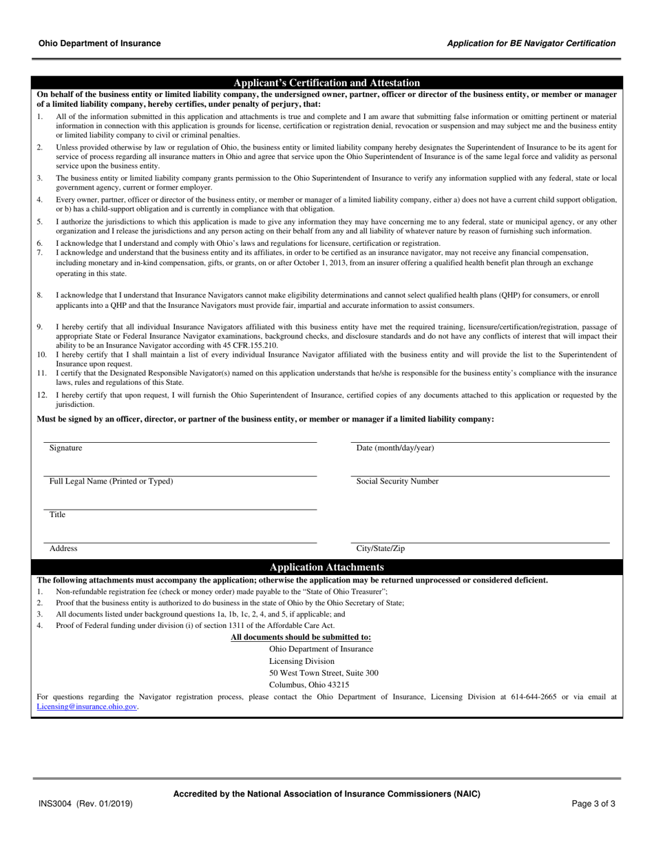 Form INS3004 Application for Business Entity Navigator Certification - Ohio, Page 3