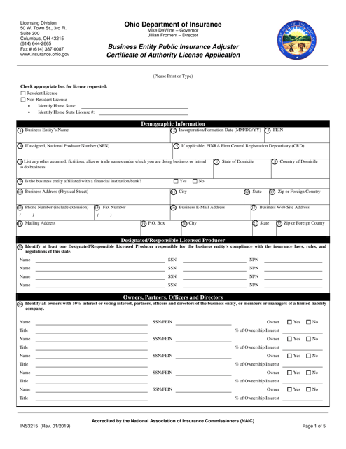 Form INS3215  Printable Pdf