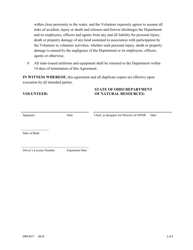 Form DNR8371 Agreement of Volunteer Status - Ohio, Page 2