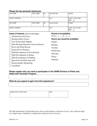 Form DNR8370 Volunteer Application - Ohio, Page 2