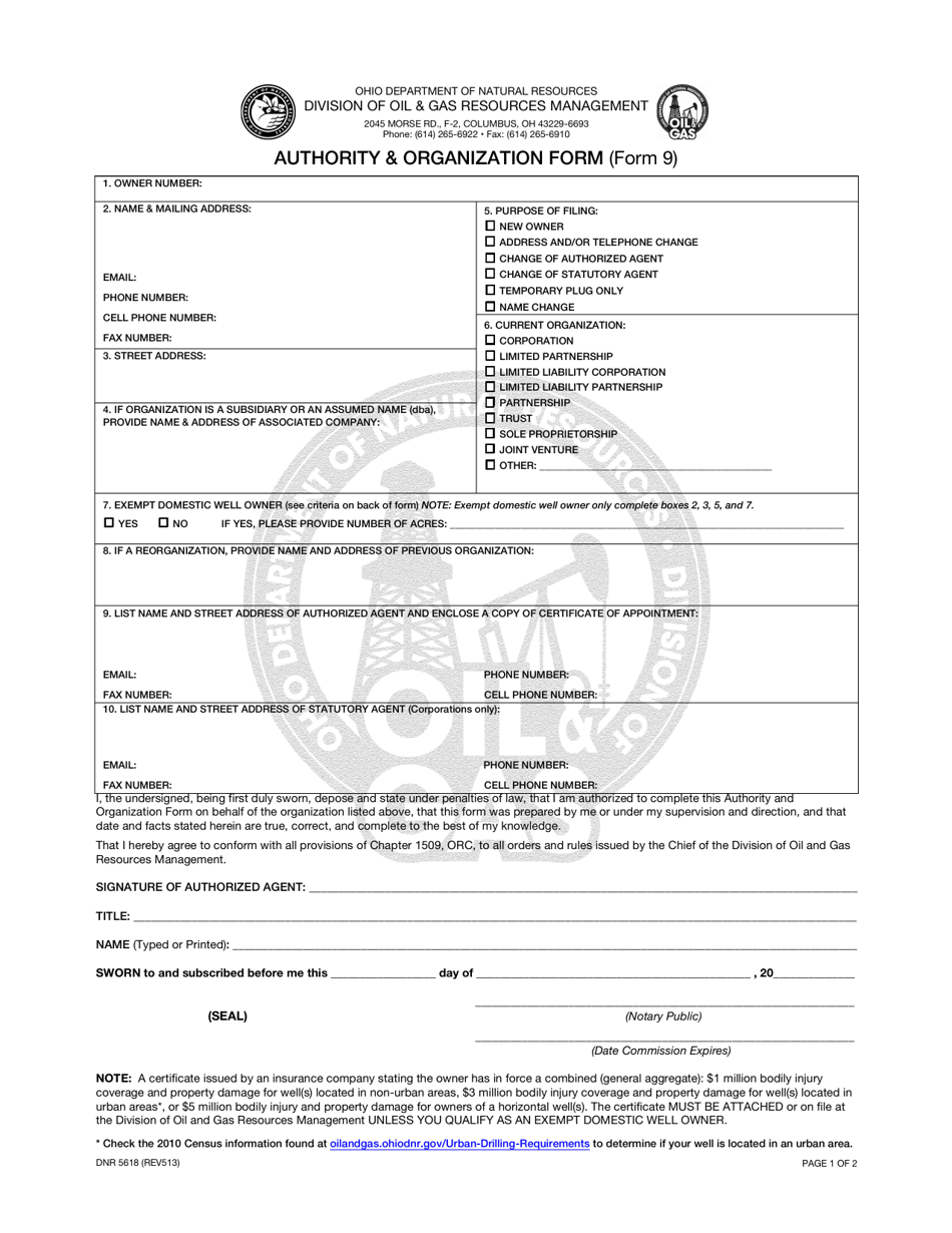 Form DNR5618 (9) Authority  Organization Form - Ohio, Page 1