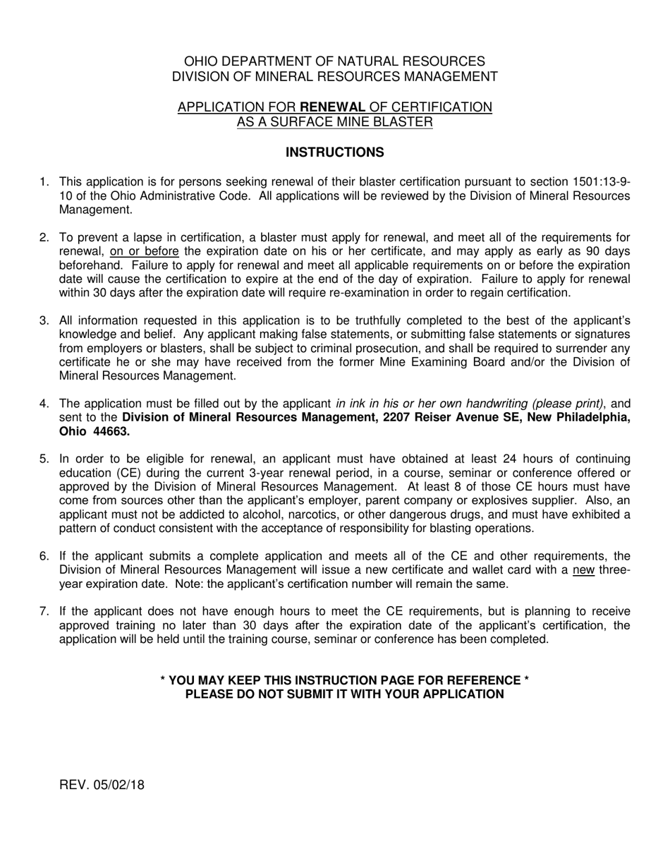 Application for Renewal of Certification as a Surface Mine Blaster - Ohio, Page 1