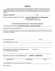 Application for Renewal of Certification as a Surface Mine Blaster - Ohio, Page 4