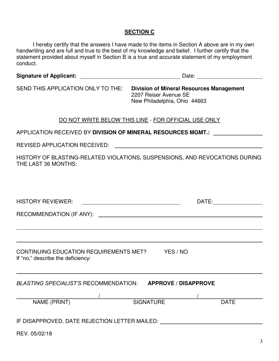 Application for Renewal of Certification as a Surface Mine Blaster - Ohio, Page 4