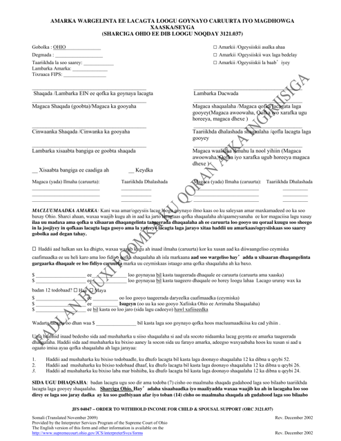 Form JFS04047 Order/Notice to Withhold Income for Child and Spousal Support (Juvenile/Domestic) - Ohio (Somali)