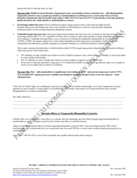 Form JFS04047 Order/Notice to Withhold Income for Child and Spousal Support (Juvenile/Domestic) - Ohio (Somali), Page 4