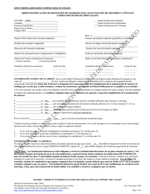 Formulario JFS04047 Orden/Notificacion De Retencion De Ingresos Para Manutencion De Menores Y Conyuge (Codigo Revisado De Ohio 3121.037) - Ohio (Spanish)