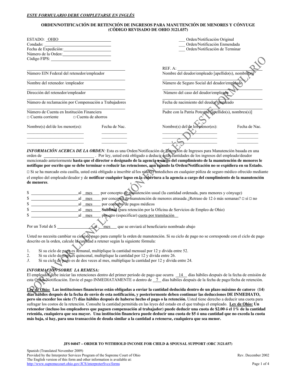 Formulario JFS04047 Orden / Notificacion De Retencion De Ingresos Para Manutencion De Menores Y Conyuge (Codigo Revisado De Ohio 3121.037) - Ohio (Spanish), Page 1